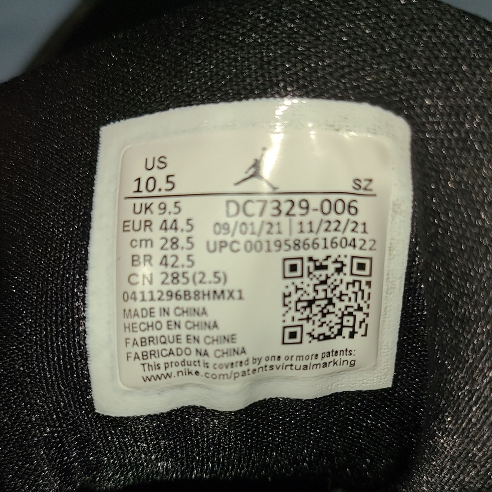 Nike Jordan's - Picture 4 of 4